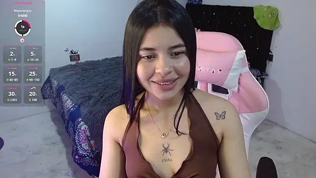 Megan ve online show from 01-14-26, 02:26