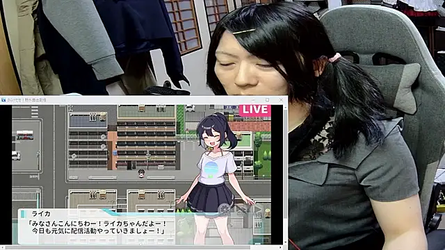 harinyanxxx online show from 03-01-26, 03:01