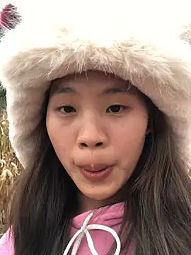 namicute online show from 12-16-25, 08:18