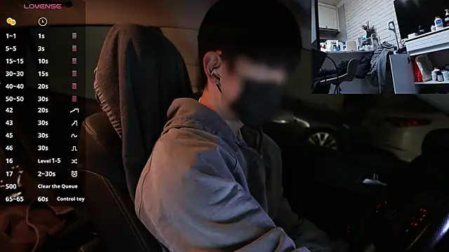 koreanboy2341 online show from 03-13-26, 03:28