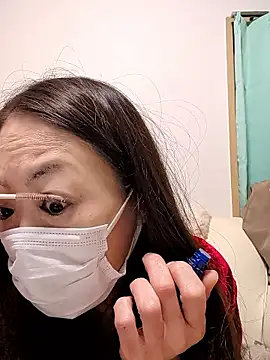 jyuse000ryuse online show from 11-16-25, 07:35