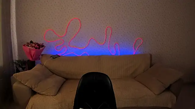 Lilith Sora online show from 02-12-26, 01:11