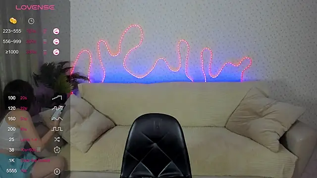 Lilith Sora online show from 12-21-25, 02:19