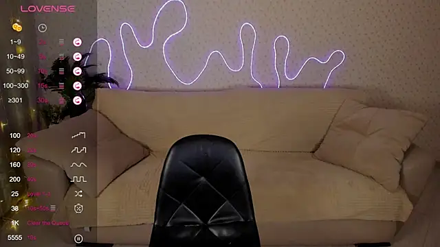 Lilith Sora online show from 12-18-25, 11:41