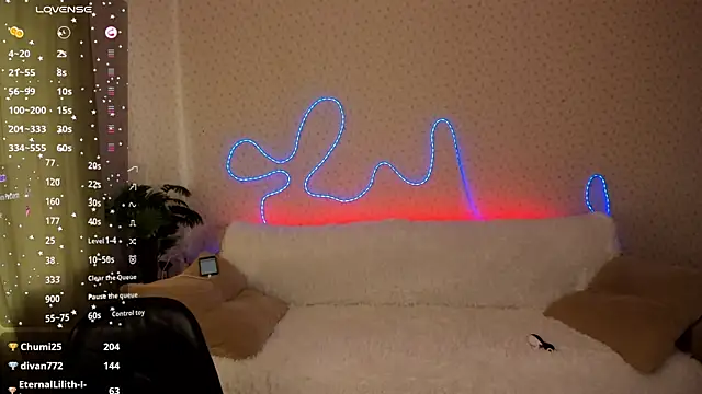 Lilith Sora online show from 04-02-26, 01:29