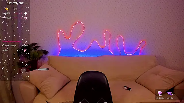 Lilith Sora online show from 01-12-26, 10:25