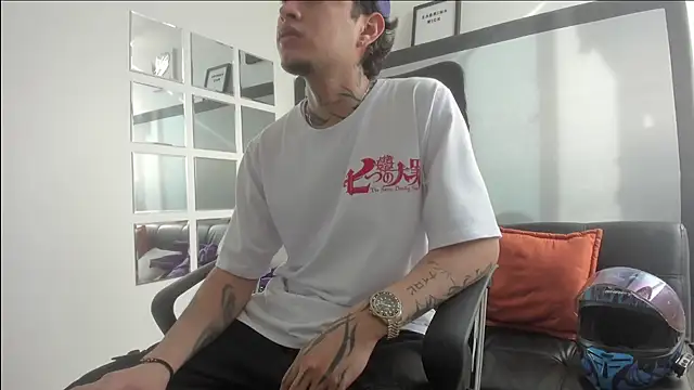 Sky Wild online show from 10-31-25, 08:38