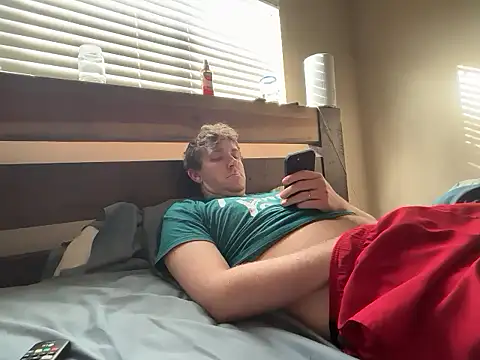 Snapshot of eddieeeeee1232 chatting on 11-14-25, 02:43 eddieeeeee1232 online show from 11-14-25, 02:43