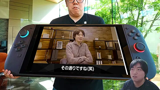 tenkai ch online show from 11-19-25, 09:59