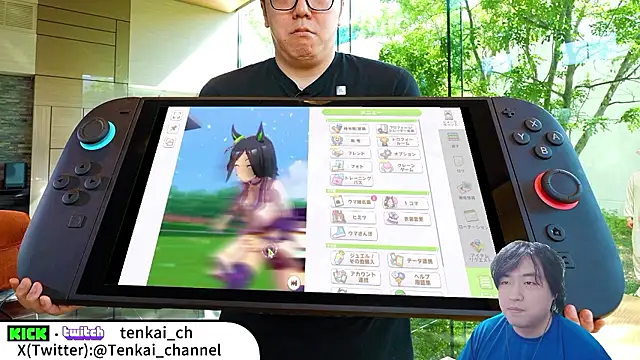 tenkai ch online show from 01-08-26, 02:39