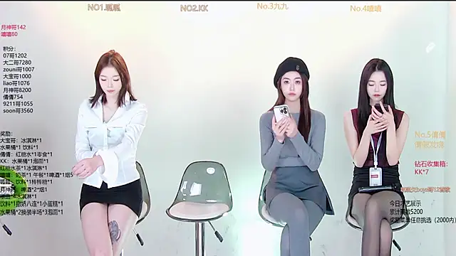 DX-002 online show from 12-04-25, 07:40