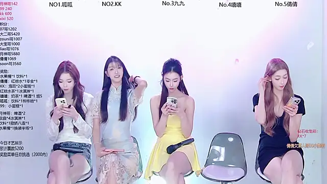 DX-002 online show from 12-23-25, 07:51