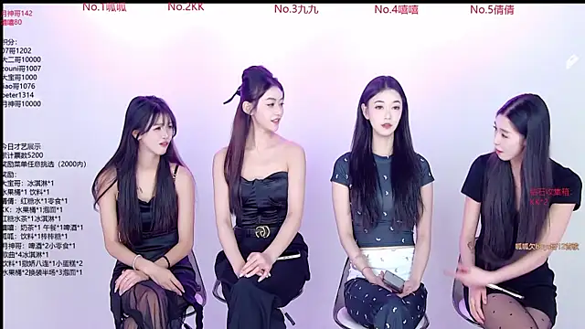 DX-002 online show from 11-28-25, 07:41