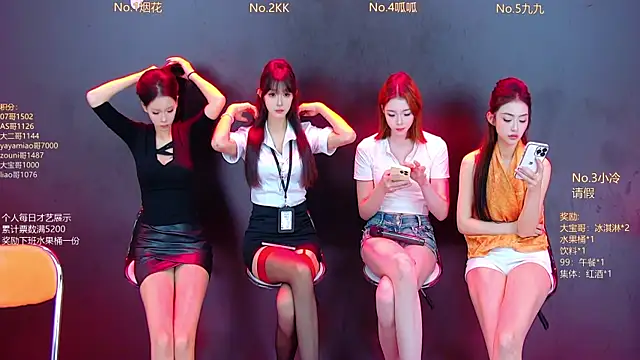 DX-002 online show from 10-25-25, 01:16