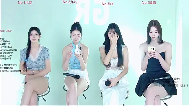 DX-002 online show from 11-02-25, 01:54