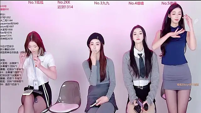 DX-002 online show from 11-26-25, 07:41