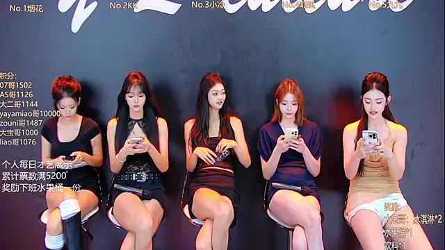 DX-002 online show from 10-23-25, 01:37