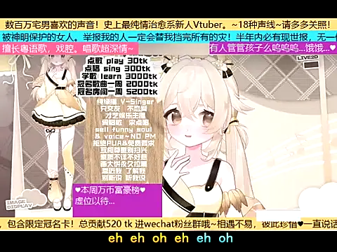 goldenangle888 online show from 11-05-25, 06:00