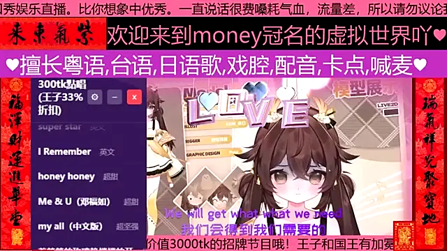 goldenangle888 online show from 03-05-26, 03:08