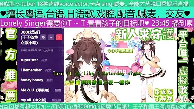 Snapshot of goldenangle888 chatting on 05-02-26, 03:50 goldenangle888 online show from 05-02-26, 03:50