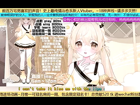 goldenangle888 online show from 11-02-25, 05:07