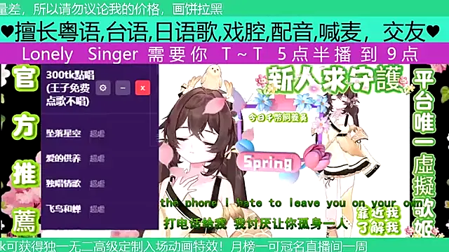Snapshot of goldenangle888 chatting on 04-28-26, 04:55 goldenangle888 online show from 04-28-26, 04:55