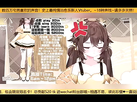 goldenangle888 online show from 10-16-25, 10:34