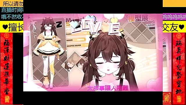 goldenangle888 online show from 03-11-26, 03:39