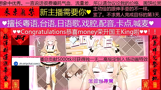 goldenangle888 online show from 02-28-26, 04:06