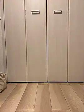 ericiii online show from 11-14-25, 01:59