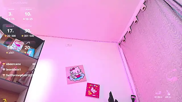 Elisce cloudd online show from 07-17-26, 01:25