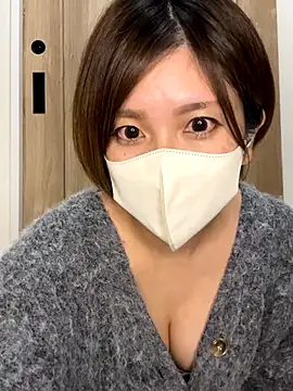 Snapshot of Io_chaaan_xxx chatting on 11-08-25, 04:32 Io chaaan xxx online show from 11-08-25, 04:32