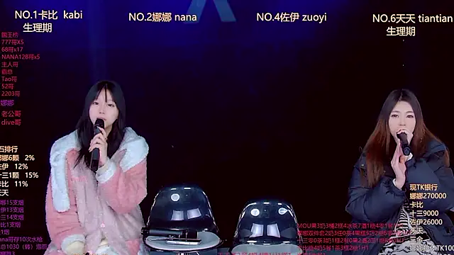 LC 888 online show from 02-02-26, 11:48