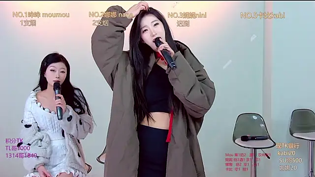 LC 888 online show from 11-27-25, 11:27