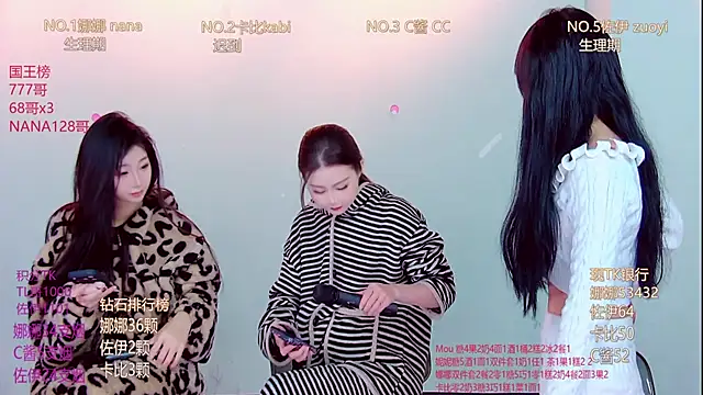 LC 888 online show from 12-21-25, 11:38