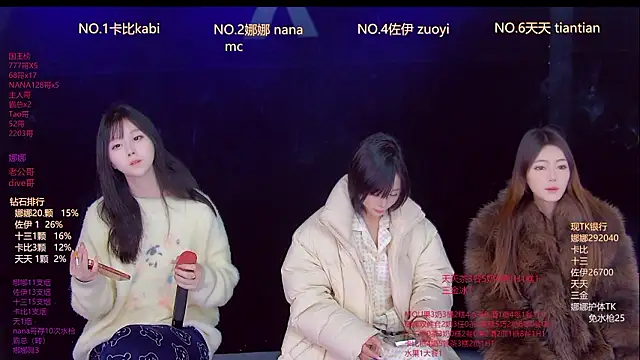 LC 888 online show from 02-07-26, 12:29