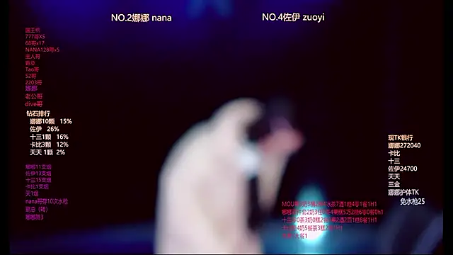 LC 888 online show from 02-06-26, 12:06