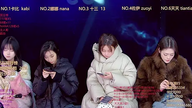 LC 888 online show from 01-12-26, 11:42