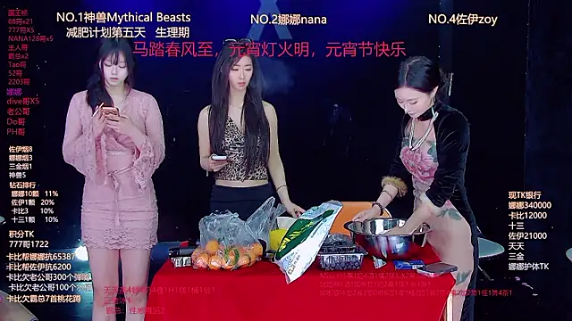 LC 888 online show from 03-03-26, 11:50