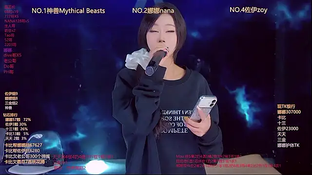 LC 888 online show from 02-28-26, 11:43