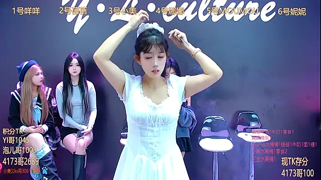 LC 888 online show from 10-24-25, 08:35