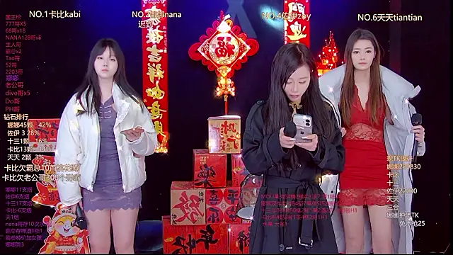 LC 888 online show from 02-25-26, 12:11