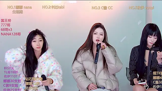 LC 888 online show from 12-20-25, 11:40