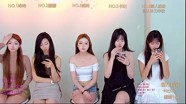 LC 888 online show from 11-15-25, 08:51