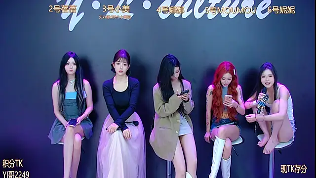 LC 888 online show from 10-18-25, 08:27