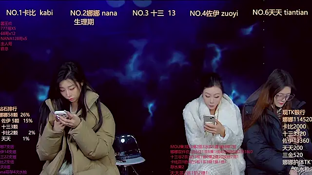 LC 888 online show from 01-17-26, 11:41