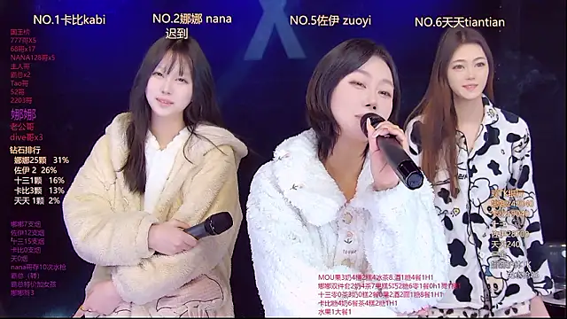 LC 888 online show from 02-08-26, 11:57