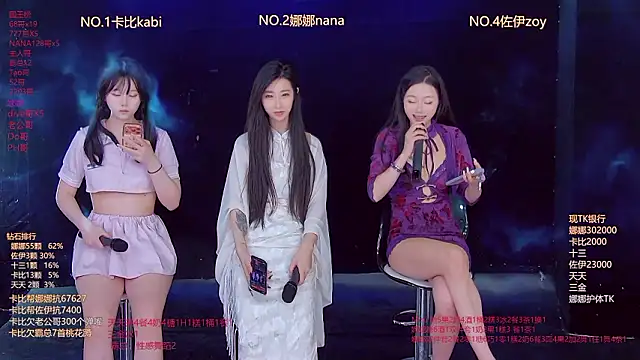 LC 888 online show from 02-27-26, 11:43