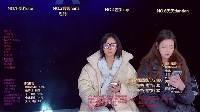 LC 888 online show from 02-12-26, 11:48