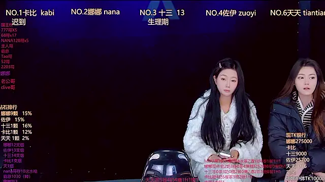 LC 888 online show from 02-04-26, 11:55